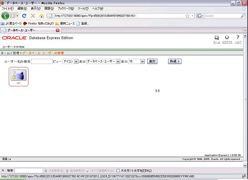 f:id:haluki:20081125173434j:image f:id:haluki:20081125173434j:image
