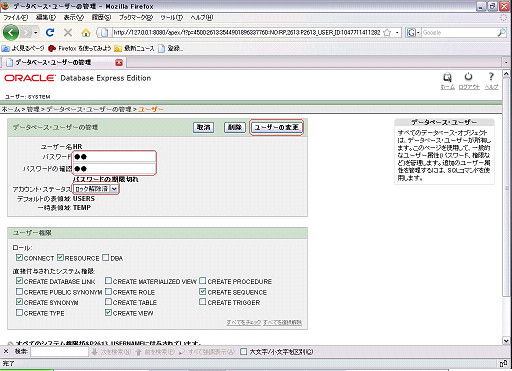 f:id:haluki:20081125174426j:image f:id:haluki:20081125174426j:image