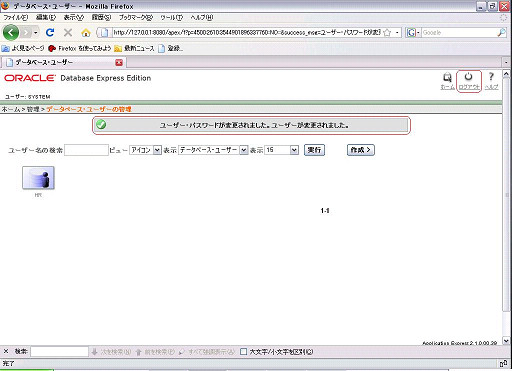 f:id:haluki:20081125174449j:image f:id:haluki:20081125174449j:image