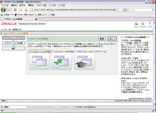 f:id:haluki:20081125175112j:image f:id:haluki:20081125175112j:image