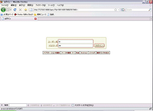 f:id:haluki:20081125180349j:image f:id:haluki:20081125180349j:image