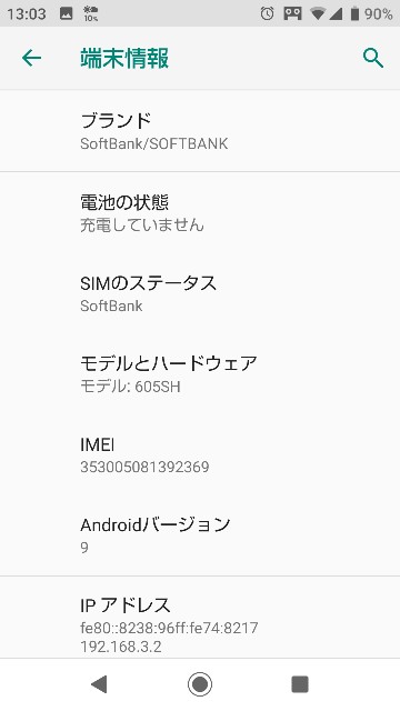 f:id:haluking423:20191110153001j:image