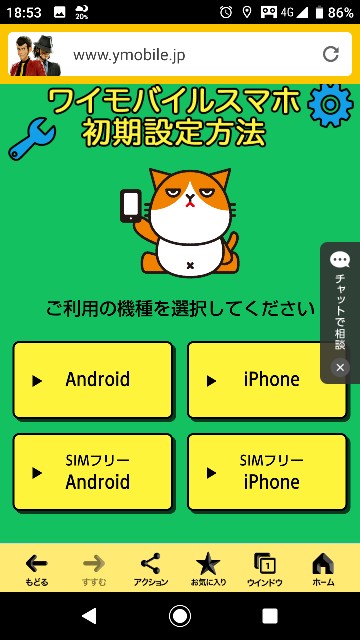 f:id:haluking423:20191124185532j:image f:id:haluking423:20191124185532j:image