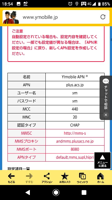 f:id:haluking423:20191124185653j:image