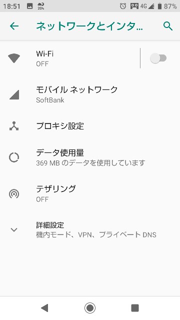 f:id:haluking423:20191124185935j:image