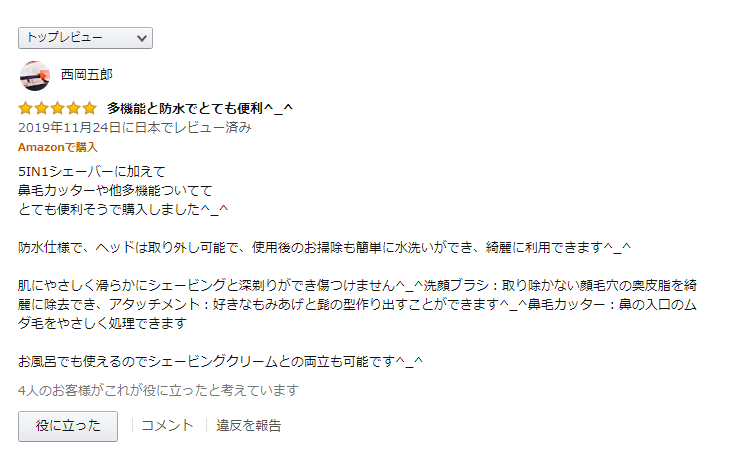 f:id:haluo2019:20200406122747p:plain