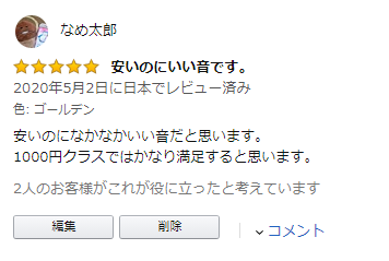 f:id:haluo2019:20200502221716p:plain