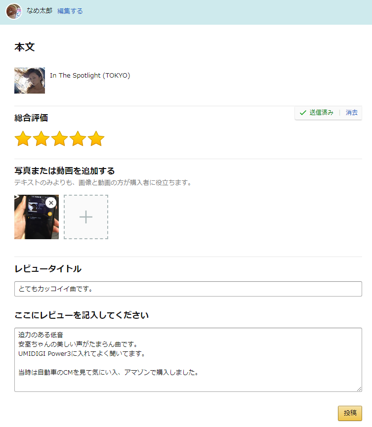 f:id:haluo2019:20200503122833p:plain