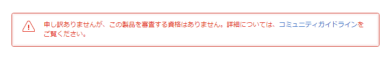 f:id:haluo2019:20200505065852p:plain