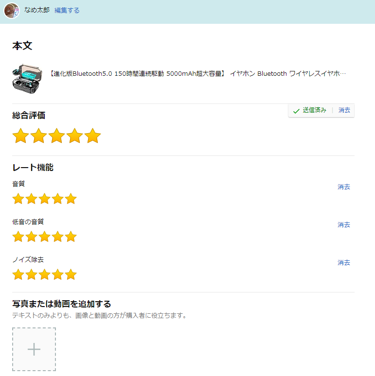 f:id:haluo2019:20200506173224p:plain