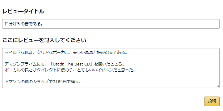 f:id:haluo2019:20200506173238p:plain