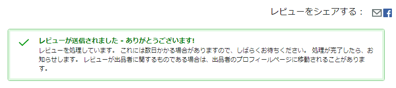 f:id:haluo2019:20200506173252p:plain