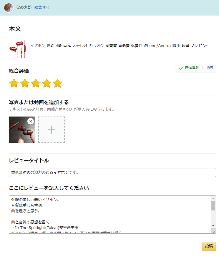 f:id:haluo2019:20200506222047p:plain