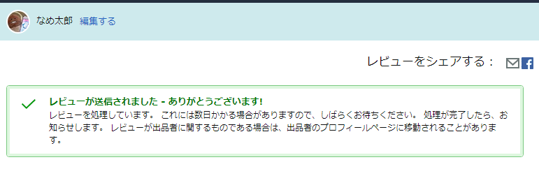 f:id:haluo2019:20200506222159p:plain