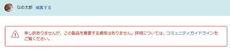 f:id:haluo2019:20200507172642p:plain f:id:haluo2019:20200507172642p:plain