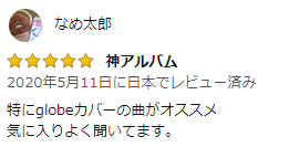 f:id:haluo2019:20200513102712p:plain