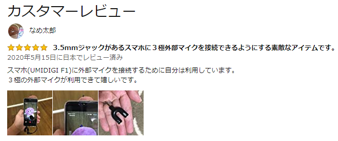 f:id:haluo2019:20200517080041p:plain