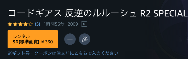f:id:haluo2019:20211223132334p:plain