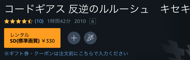 f:id:haluo2019:20211223132753p:plain