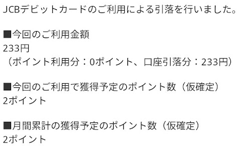 f:id:haluo2019:20220201225229p:plain