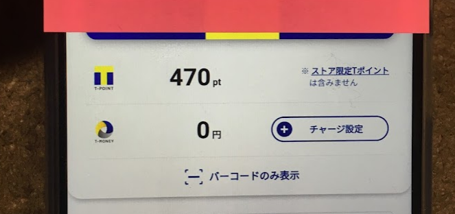 f:id:haluo2019:20220214124639p:plain