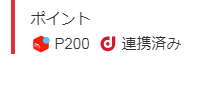 f:id:haluo2019:20220219094109p:plain