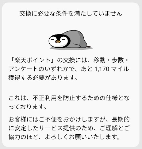 f:id:haluo2019:20220316202802p:plain
