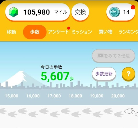 f:id:haluo2019:20220317124612p:plain