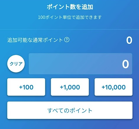 f:id:haluo2019:20220319101714p:plain