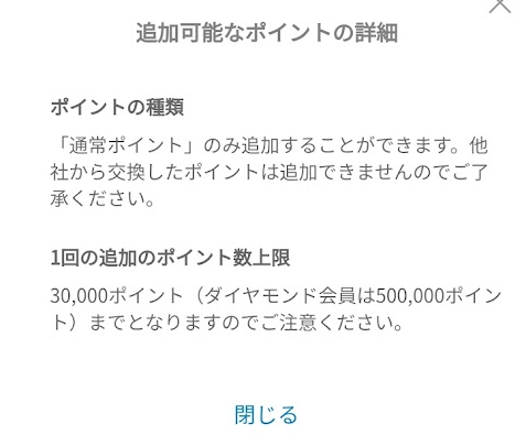f:id:haluo2019:20220319101731p:plain