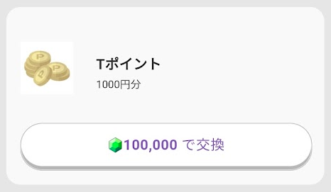 f:id:haluo2019:20220320213521p:plain