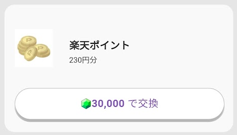 f:id:haluo2019:20220327214446p:plain