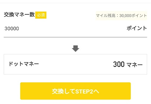 f:id:haluo2019:20220404125827p:plain
