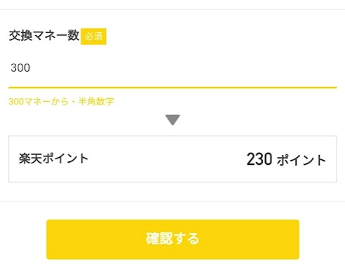 f:id:haluo2019:20220404130157p:plain