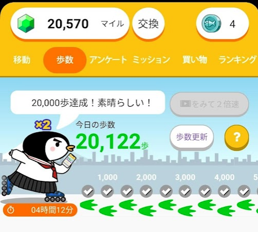 f:id:haluo2019:20220416092442p:plain