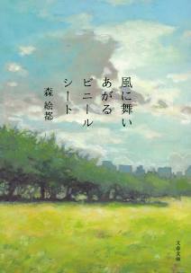 f:id:haluo_jpn:20210816233450j:plain