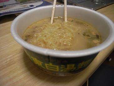 20080805201208