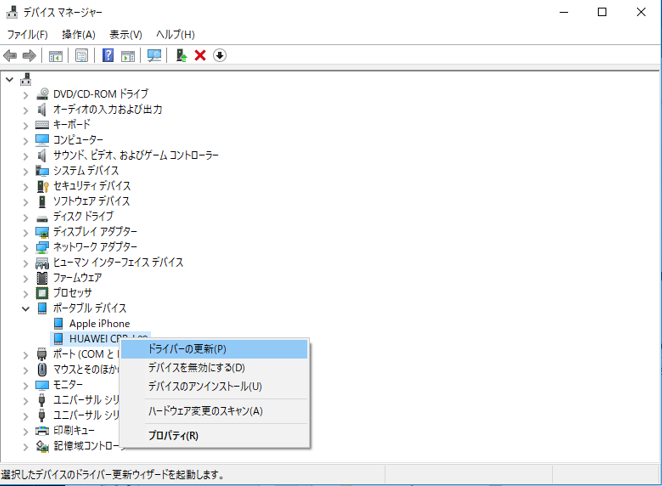 f:id:halya_11:20190417222403p:plain f:id:halya_11:20190417222403p:plain