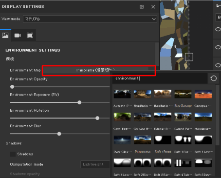 f:id:halya_11:20191110215449p:plain f:id:halya_11:20191110215449p:plain