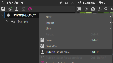 f:id:halya_11:20191128140319p:plain