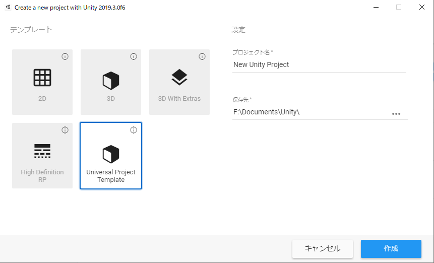 f:id:halya_11:20200225211500p:plain