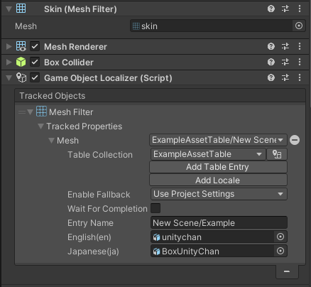 Unity】【Localization】あらゆる種類のアセットをローカライズできる