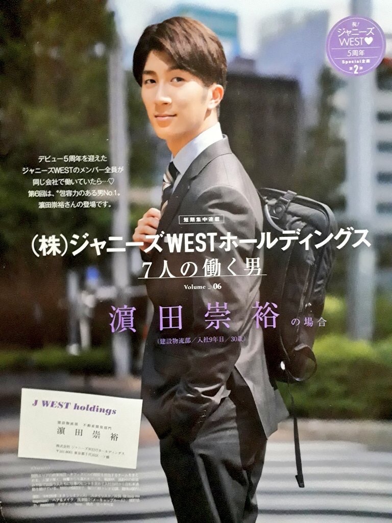 既婚者濵田と不倫したい Ham0818starの日記