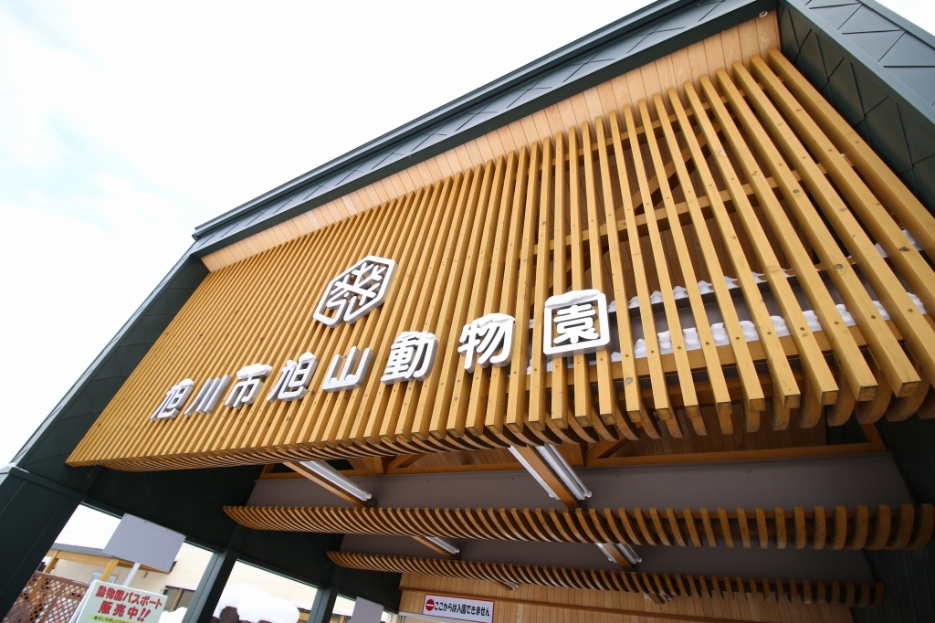 f:id:ham29:20160123112145j:plain