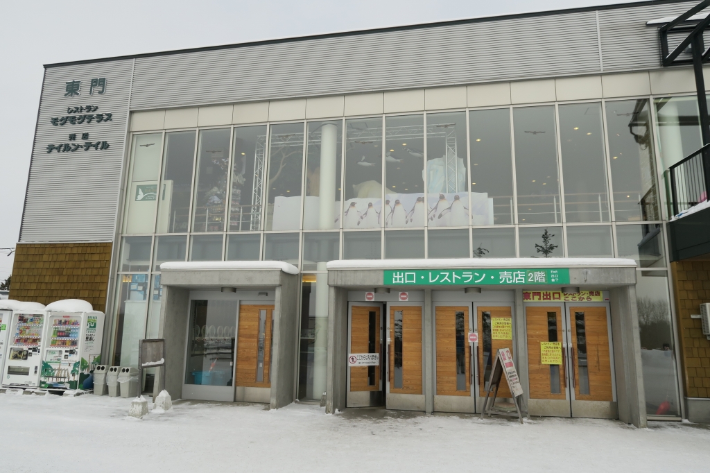 f:id:ham29:20160123112239j:plain