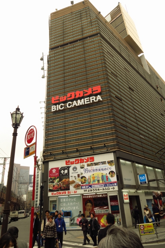 f:id:ham29:20160214140846j:plain