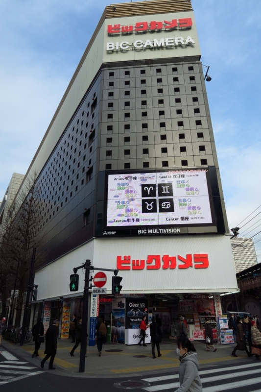 f:id:ham29:20160214140847j:plain