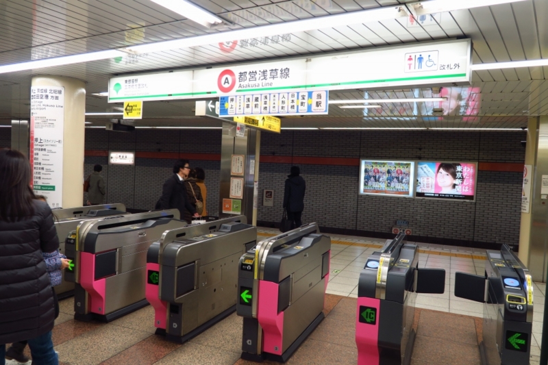 f:id:ham29:20160214140854j:plain