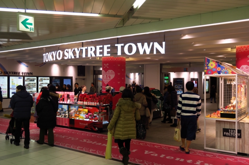 f:id:ham29:20160214140857j:plain