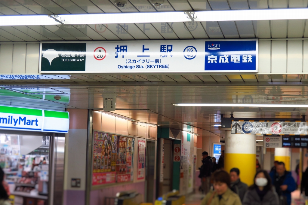 f:id:ham29:20160214201514j:plain